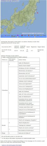 snap20120125195045.jpg