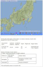 snap20120128081921.jpg