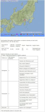 snap20120128083419.jpg