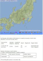 snap20120128130121.jpg