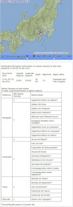 snap20120129175641.jpg