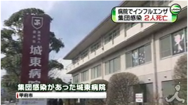 2012-02-02_193709.png