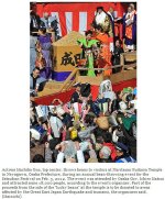 snap20120203215637.jpg