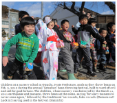 2012-02-03_215613.png