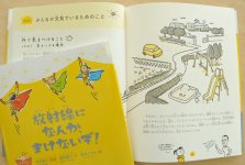 AJ201202040003.jpg