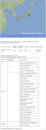 snap20120205185313.jpg