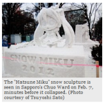 2012-02-08_194244.png