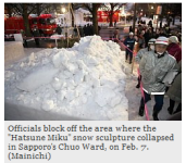 2012-02-08_194229.png
