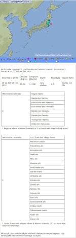 snap20120214191747.jpg
