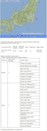 snap20120214214442.jpg