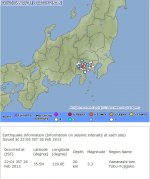 snap20120226230630.jpg