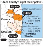 DY20120228104015138L0.jpg