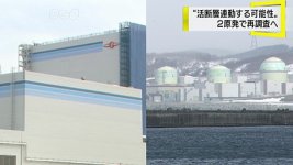 20120301_07_v_s2.jpg