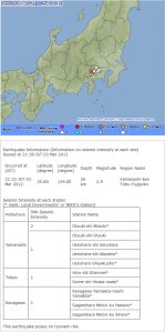 snap20120304114720.jpg
