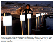 2012-03-06_213144.png