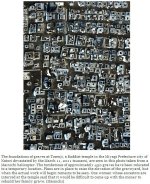 snap20120307223036.jpg