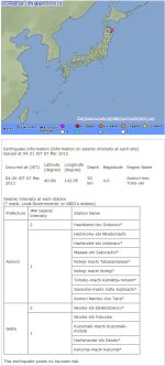snap20120308015848.jpg