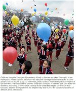 snap20120309214155.jpg