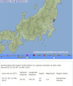 snap20120310112007.jpg