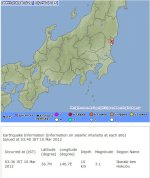 snap20120310112111.jpg