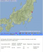 snap20120310113003.jpg
