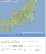 snap20120310113207.jpg