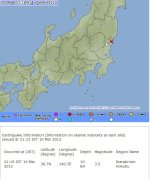 snap20120311133810.jpg