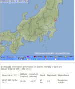 snap20120312011946.jpg