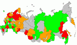 Rus.gif