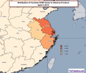 China H7N9 Provinces 20130404.jpg