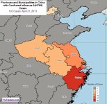 China H7N9 103 cases 20130421.jpg