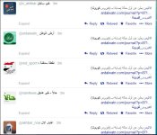 multiplesofsametweet.JPG