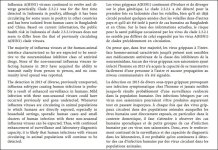 whojuly1120141.JPG