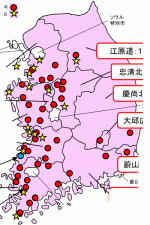 kor14j.GIF