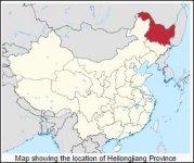 heilongjiangmap.JPG heilongjiangmap.JPG