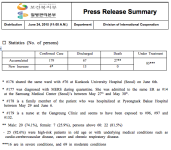 Screen shot 2015-06-24 at 6.06.13 AM.png