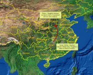 China Hunan Shanxi Cluster 20090120.jpg