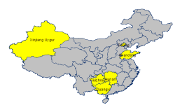 China Provinces Human infections 20090126.png