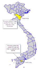 Vietnam Vinh Long 20090130.png