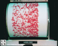 typical dome building quakes.gif