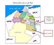 Egypt Behera 20090406.jpg