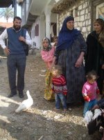 Egyptian Children Infected.jpg