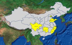 China Provinces w H1N1 20090528.jpg