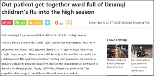 urumqi.JPG