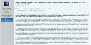 chinaChongqing.webp