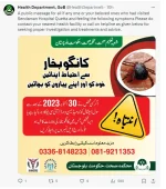 pakistancchf.webp