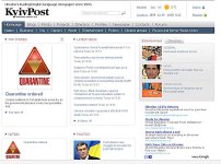 UKR Kiev Post.jpg