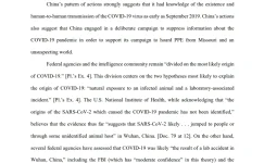 image.png - Click image for larger version  Name:	image.png Views:	1 Size:	119.3 KB ID:	1009462