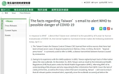 Click image for larger version  Name:	Screenshot 2026-01-24 154205.png Views:	5 Size:	205.6 KB ID:	1028312