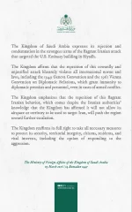 image.png - Click image for larger version  Name:	image.png Views:	1 Size:	1.79 MB ID:	1030751